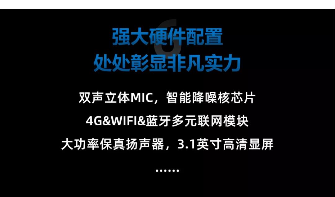 飛利浦翻譯器(qì)強勢歸來，85+翻譯語種，全球覆蓋98%人群