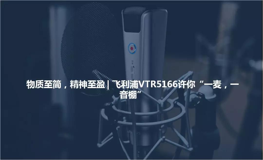 「2020·元旦」感恩新年有您，一路(lù)相伴前行